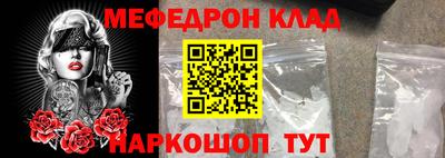 героин Пыть-Ях