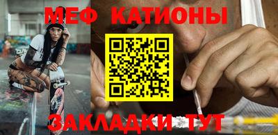 СК Партизанск