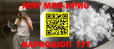 марки nbome Первоуральск