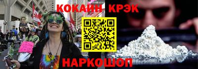 СК Партизанск