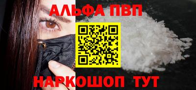 марки nbome Первоуральск