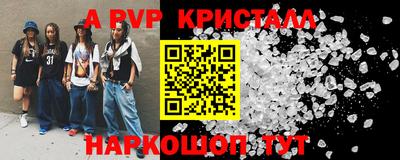 марки nbome Первоуральск