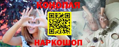 героин Пыть-Ях