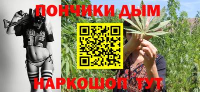 СК Партизанск