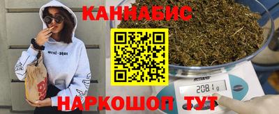 бутик Пенза