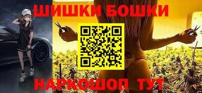 кокаин перу Пугачёв