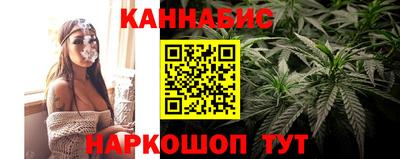 марки nbome Первоуральск