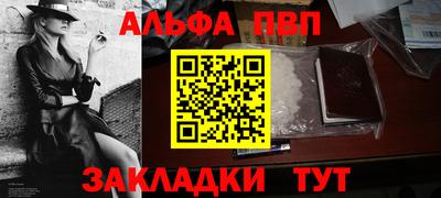 марки nbome Первоуральск