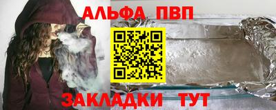 кокаин перу Пугачёв
