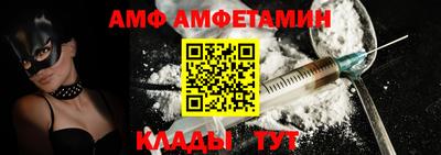 кокаин перу Пугачёв