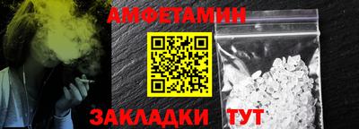 марки nbome Первоуральск