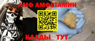героин Пыть-Ях