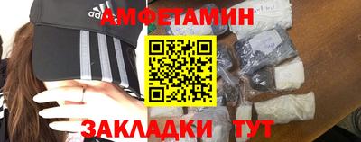 кокаин перу Пугачёв