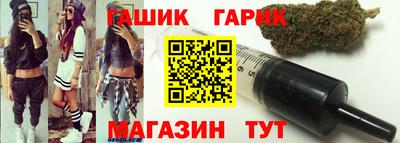 марки nbome Первоуральск