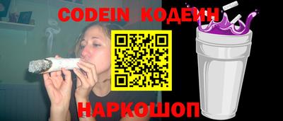 кокаин перу Пугачёв