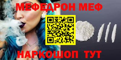 марки nbome Первоуральск