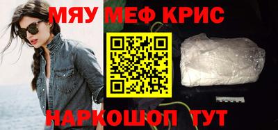 марки nbome Первоуральск