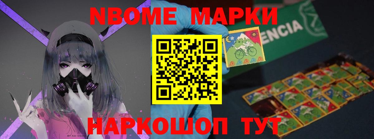 ЛСД экстази кислота  Лсд 25 экстази ecstasy  Томск  Вход с VPN 